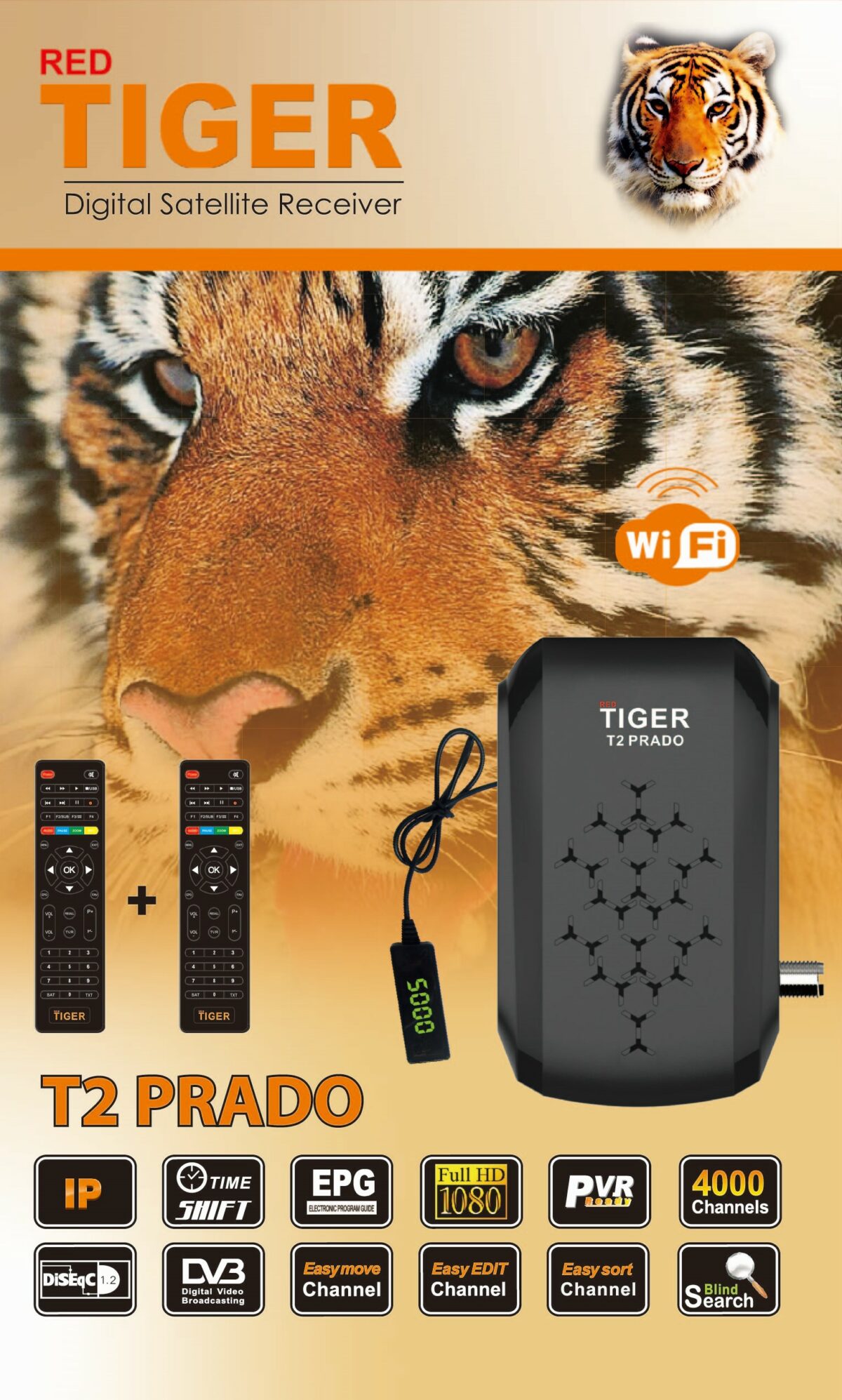 Tiger t610